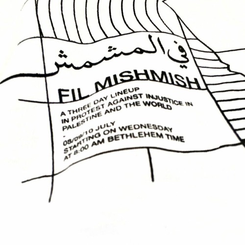 D3M0R - FIL MISHMISH | Radio Alhara 08-09-10 July 2020