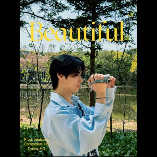 예쁜 너 (Beautiful)