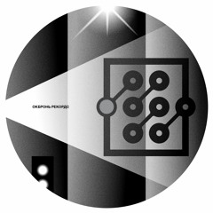 Axis - ILL Mansion Jazz (preview)