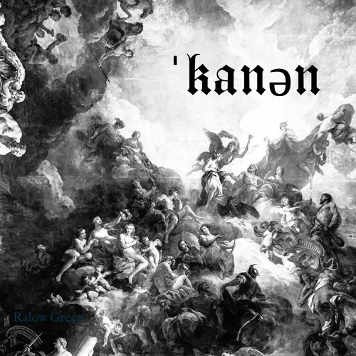 ˈkanən