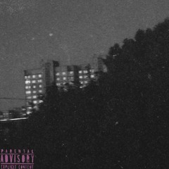 Не копировал