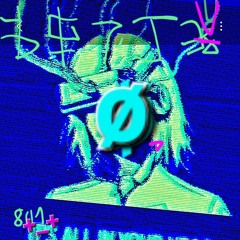 Ƴfile_☆₩₩¥◇`ⁿ⁷ⁿ OBJECKT INAI