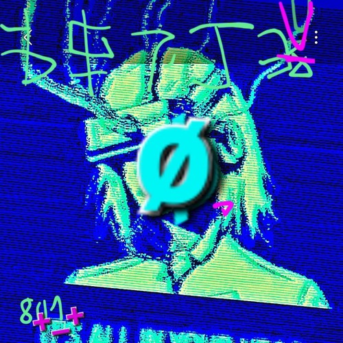 Ƴfile_☆₩₩¥◇`ⁿ⁷ⁿ OBJECKT INAI