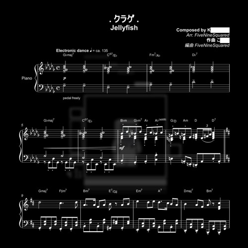 . / Jellyfish / クラゲ (piano arr. / ピアノアレンジ)