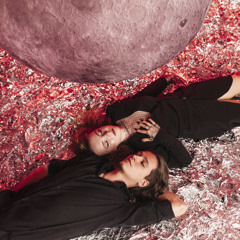 С разных планет