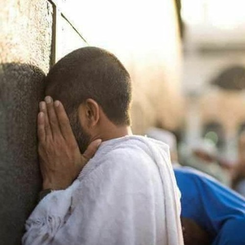 لَا تَقْنَطُوا مِنْ رَحْمَةِ اللَّهِ | هيثم الدخين