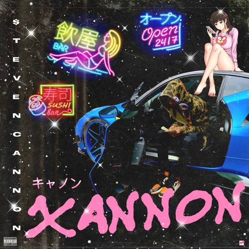 XANNON - EP
