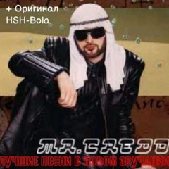 Stream Музыкальный Калейдоскоп Music | Listen To Songs, Albums.