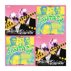 Tilly Birds x Cosmo's Midnight - เพื่อนเล่น ไม่เล่นเพื่อน (Ekception Fantasy Edit)