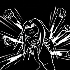 I Support The Itty Bitty Titty Committee