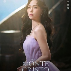 온 세상 내 것이었을 때 - 몬테크리스토 | 허혜진