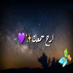 تريح القلب? || تلاوة جميله جدا سبحان من رزقه هذا الصوت