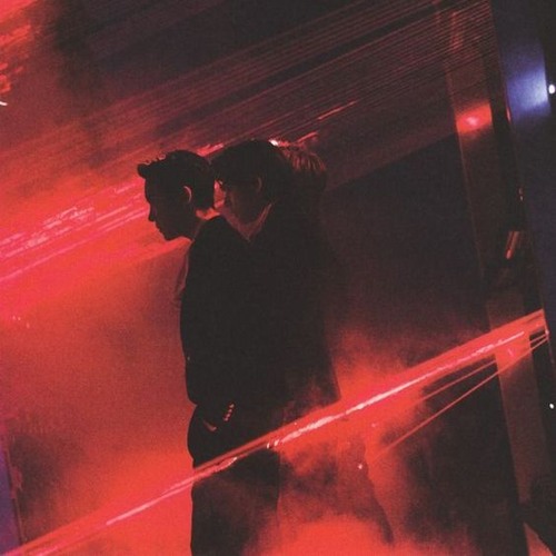 ANTISOCIAL (ft. blvee & nxbu)