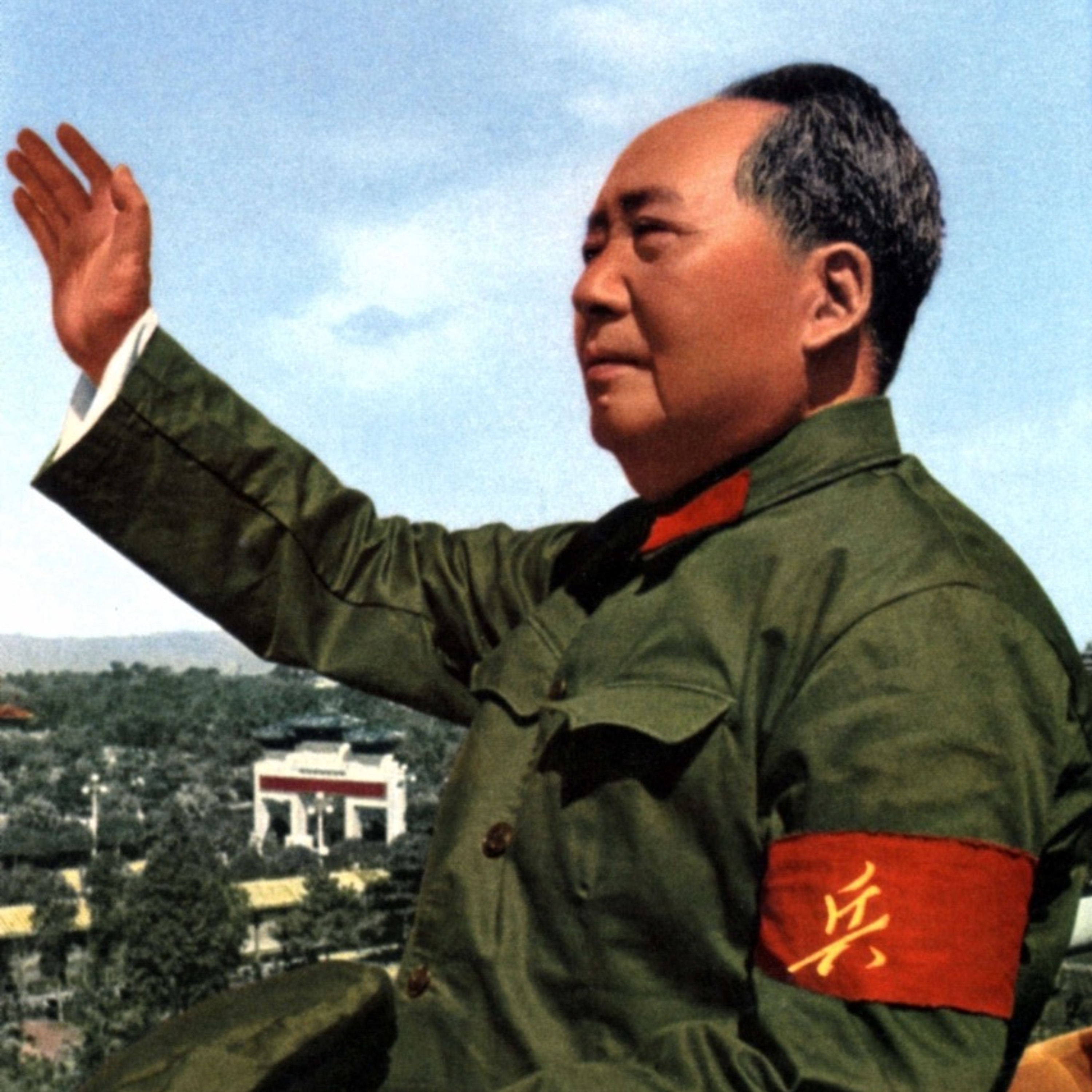 N50 - Mao Zedong, première partie episode artwork