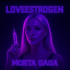 lovestrogen