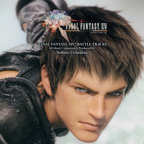 ファイナルファンタジ－１４　ＦＩＥＬＤ　ＴＲＡＣＫＳ　＆　ＢＡＴＴＬＥ　ＴＲＡＣ latest?cb=20110715095732