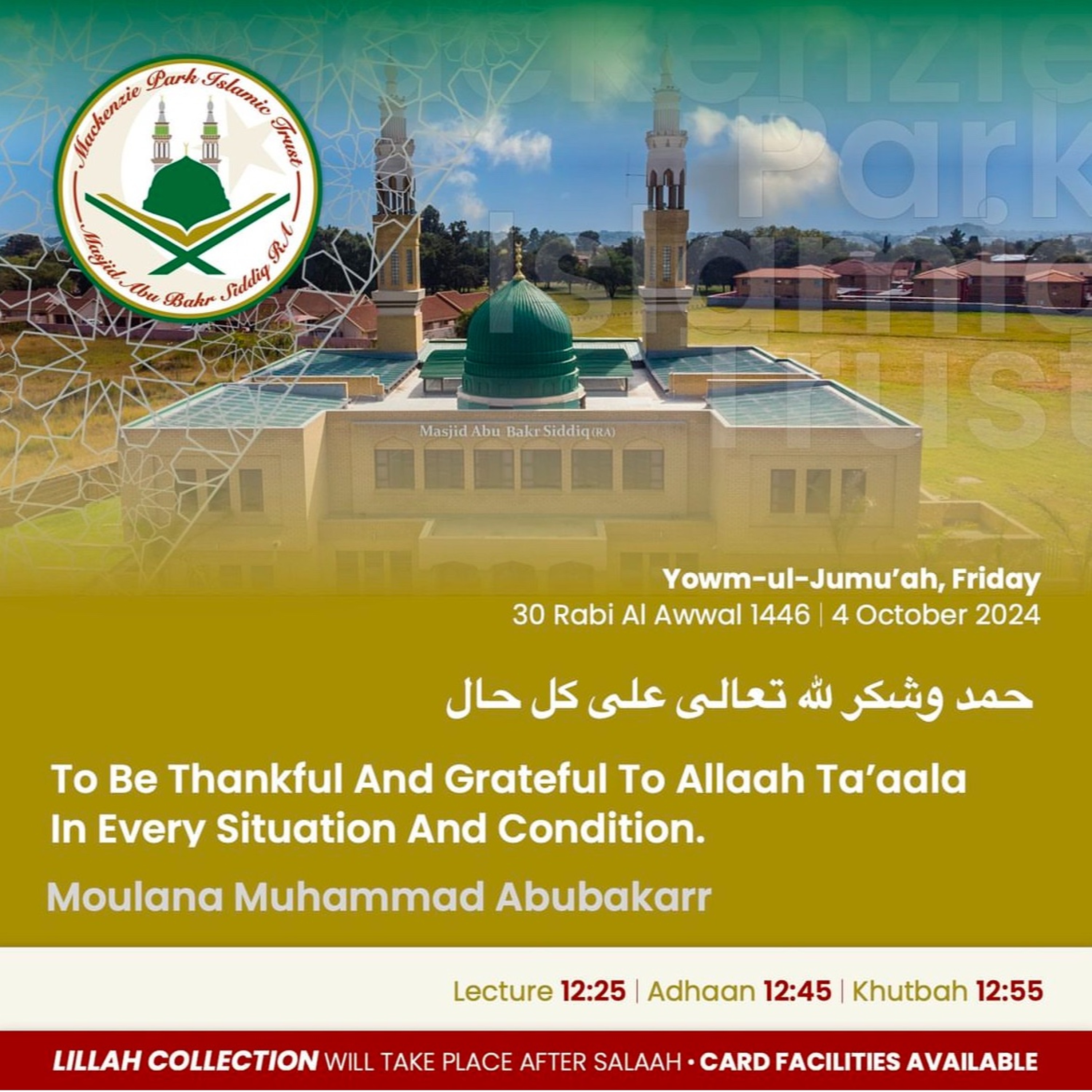 To be thankful and grateful to Allah Ta’alaa (04-10-2024) - Ml Muhammad Abubakr | Jummah Lecture episode artwork