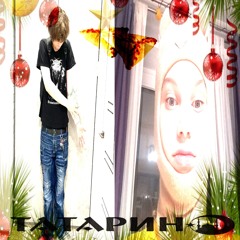 ТАТАРСКОЕ ДУО w. tagedmi prod. givemeagive