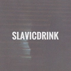 Slavic Drink