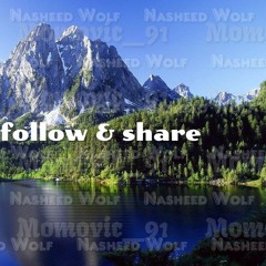 أروع نشيد في مدح عثمان بن عفان  تسير السنون  موسى العميرة - أبوعلي.mp3