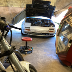 Not long ago (prod.p90)