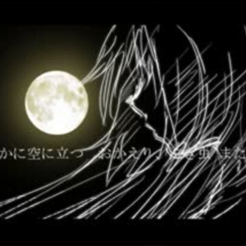 【波音リツ】From 13th