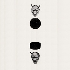 Shinbu - Hallucinations