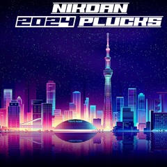 2024 Plucks  - Nikos Danelakis
