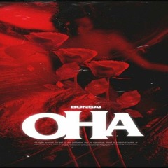 Bonsai - Она (8D MUSIC) F&RIXTHEHOLY