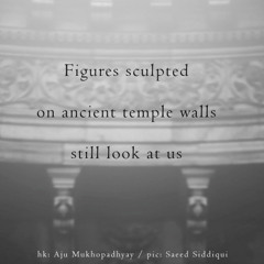 Figures sculpted ( Naviarhaiku 321 )