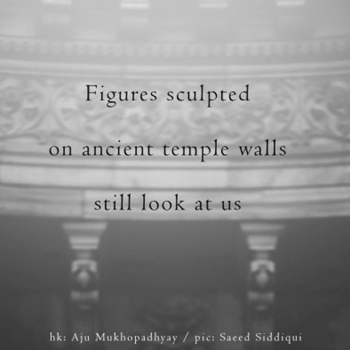Figures sculpted ( Naviarhaiku 321 )