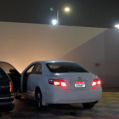 ‎ دندن الهاجس