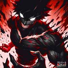 NURPEISOFF - Revenge