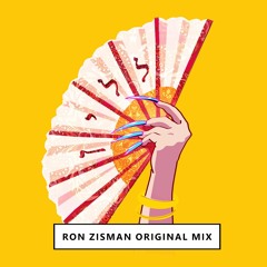 Ron Zisman - Lalin (Original Mix)