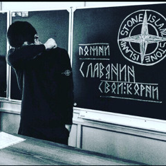 YARMAK, Tricky Nicki - Back to the Game