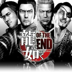 Yakuza DeadSouls/Ryū ga Gotoku Of The End OST- Akiyama Fight theme