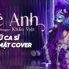 Mê Anh- Nữ Ca Sĩ Giấu Mặt Cover