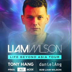 TRANCE4M International ft Liam Wilson LIFE BEYOND ASIA Tour [Opening Set - Tony Hang]