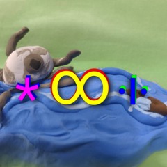 Shipwrecked (Test: 4)