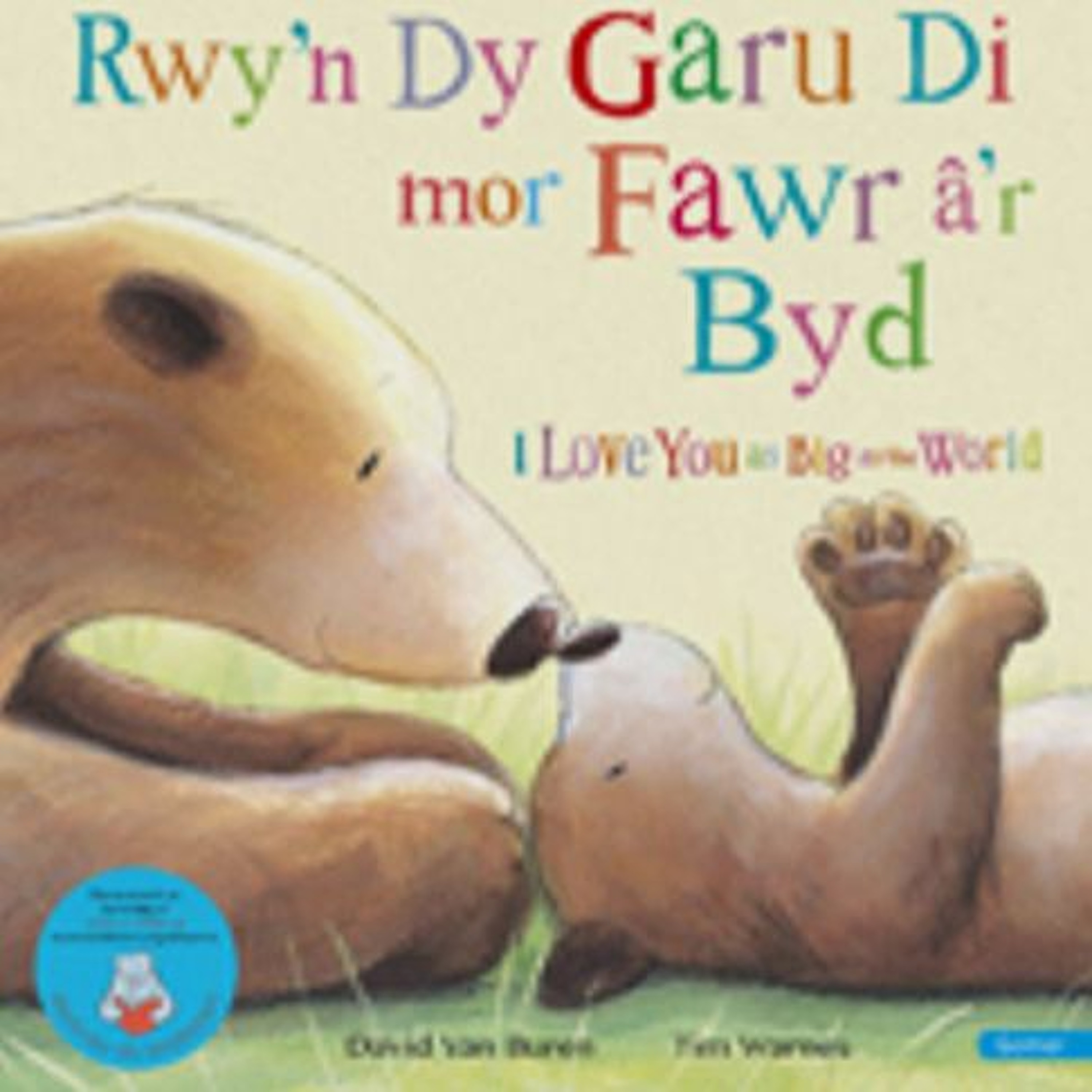 Booktrust