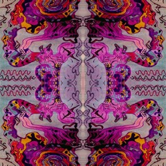 Новое лекарство