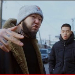Big Gee - Ug Hel, Uildel ft. Sekstsagaanbogd & DJ Zaya Official Music Video
