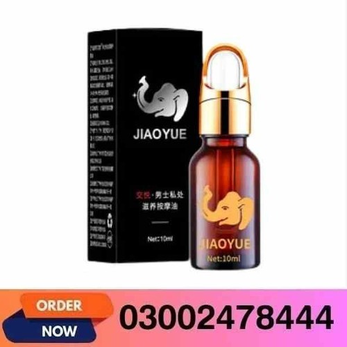 Jiaoyue deals