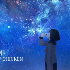 天体観測 Bump Of Chicken - Stargazing Violin Instrumental Cover