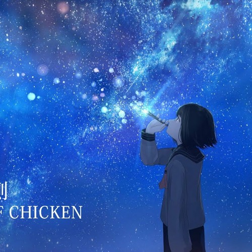 Stream 天体観測 Bump Of Chicken - Stargazing Violin Instrumental