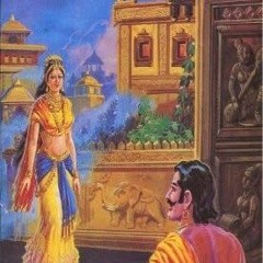 8 - Pandava’s Past & Arjuna’s Exile
