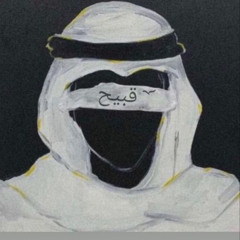 𝖒𝖟' 🎧 - Abdullaziz Khames.m4a