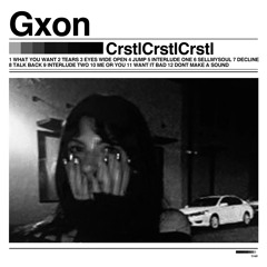 gxon - WANT it BAD