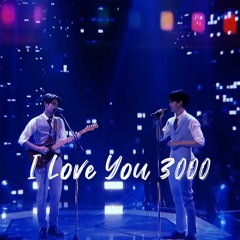 I Love You 3000 - Bright Vachirawit And Win Metawin
