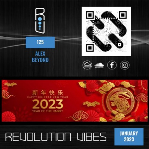 REVOLUTION VIBES #125 (JANUARY 2023)